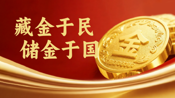 宝丽金3